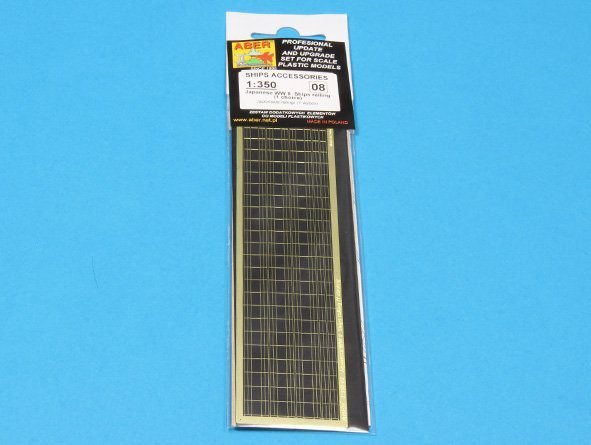 Aber 350-08 Japanese WW II Ship railing (1:350)