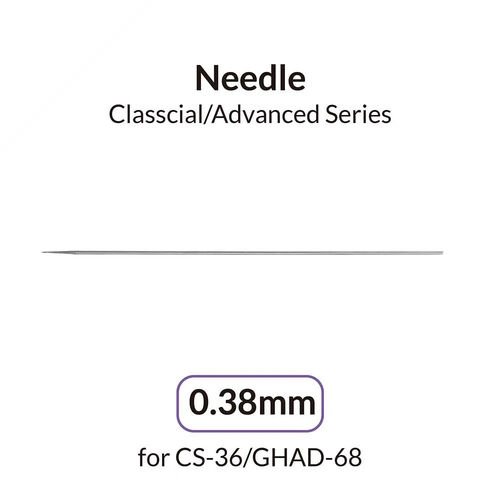 Gaahleri 40584 0,38 mm Needle for GHAD-68