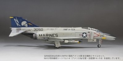 Fine Molds FX04 U.S. Marine Corps Jet Fighter F-4N VMFA-531 "Gray Ghost" 1/72