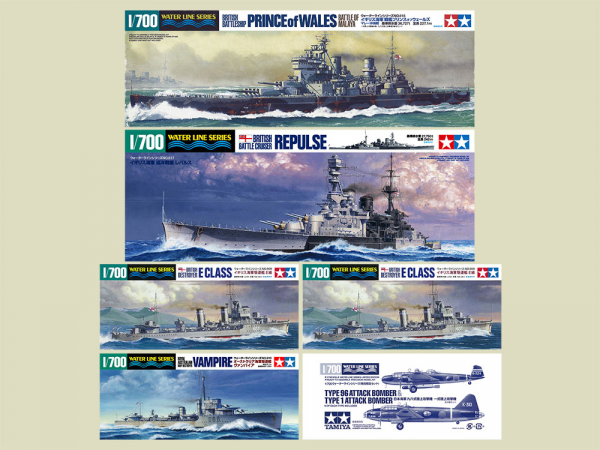 Tamiya 25422 Battle of Malaya Set 1/700