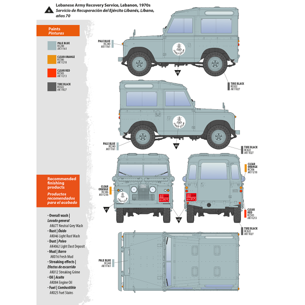 AK Interactive AK35013 LAND ROVER 88 SERIES IIA STATION WAGON 1/35