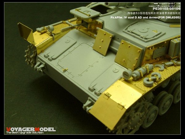 Voyager Model PE35102 Pz.KPfw. IV Ausf D For DRAGON 6265 1/35