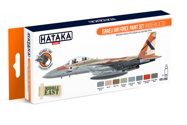 Hataka HTK-CS62 Israeli Air Force paint set (modern jets) 8x17ml