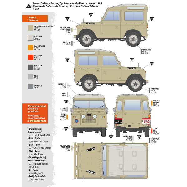 AK Interactive AK35013 LAND ROVER 88 SERIES IIA STATION WAGON 1/35