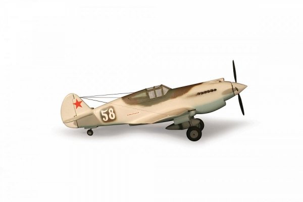 Zvezda 7201 Curtiss P-40B/C Tomahawk 1/72