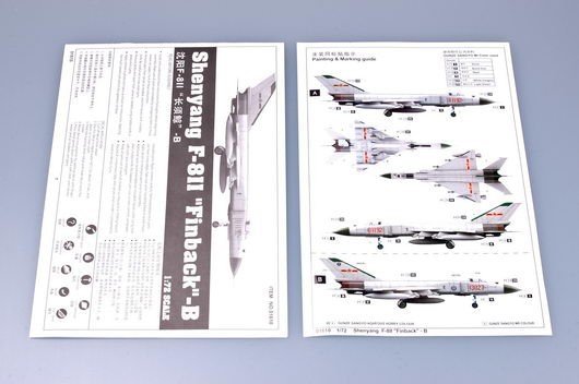 Trumpeter 01610 Shenyang F-8 Finback-B (1:72)