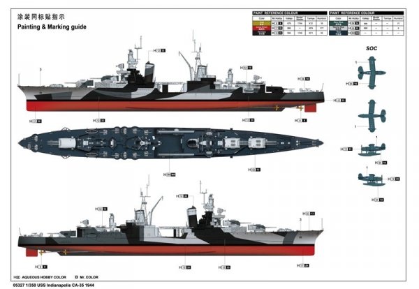 Trumpeter 05327 USS Indianapolis CA-35 1944 (1:350)