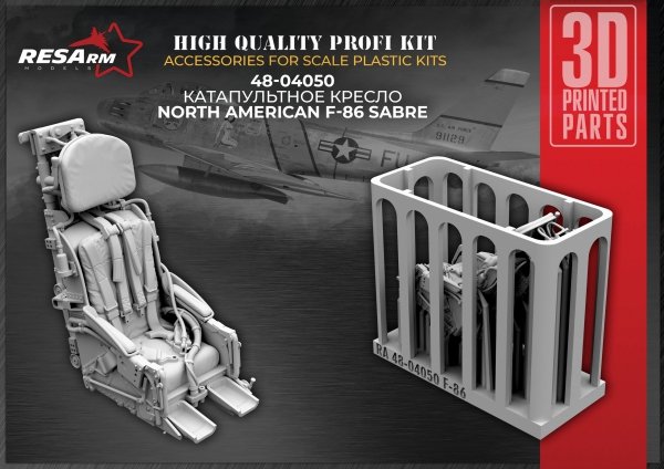 RESArm 48-04050 F-86 SABRE - catapult seat (3D resin printing) 1/48