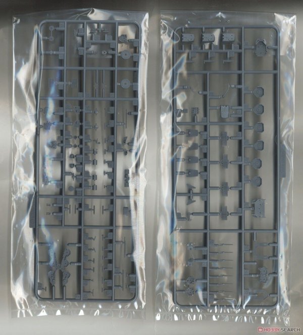 Fujimi 451589 KG-23 Japanese Navy Heavy Cruiser Maya Full Hull 1/700