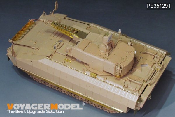 Voyager Model PE351296 Modern German Schutzenpanzer PUMA in UAE Basic For RFM 5107 1/35