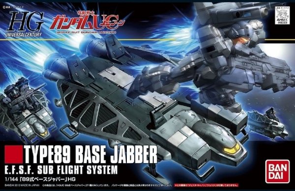 Bandai 55754 HGUC TYPE89 BASE JABBER GUN55754 1/144