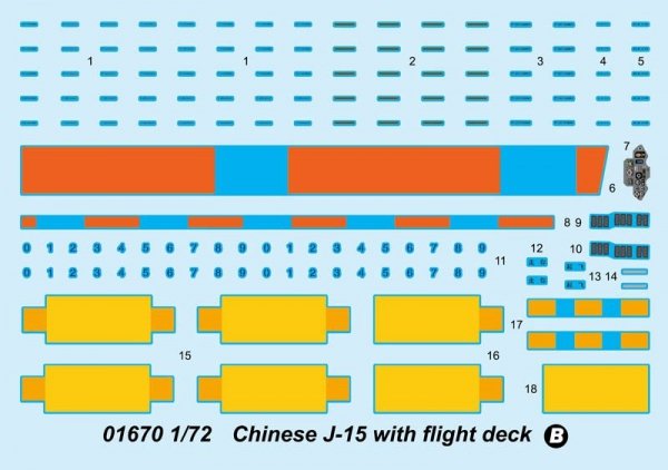 Trumpeter 01670 Chinese J-15 with flight deck (1:72)