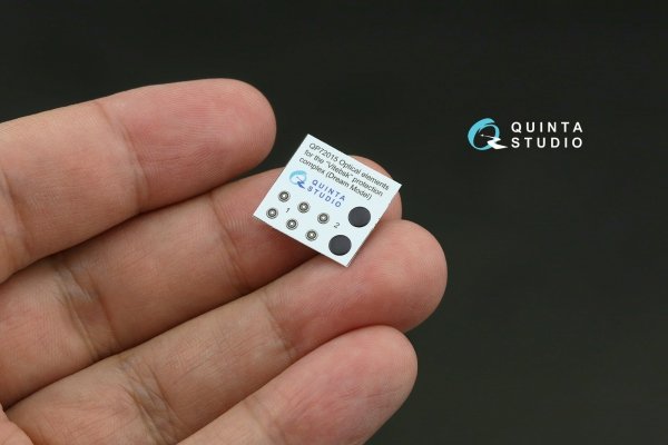 Quinta Studio QP+72021 Big Exterior Set for Ka-52 (Dream Model) 1/72