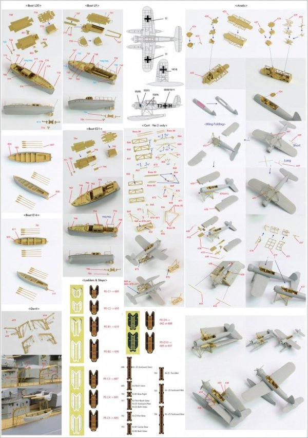 Pontos 23001F2 BISMARCK 1941 Detail Up Set Basic Ver.2 (1:200)