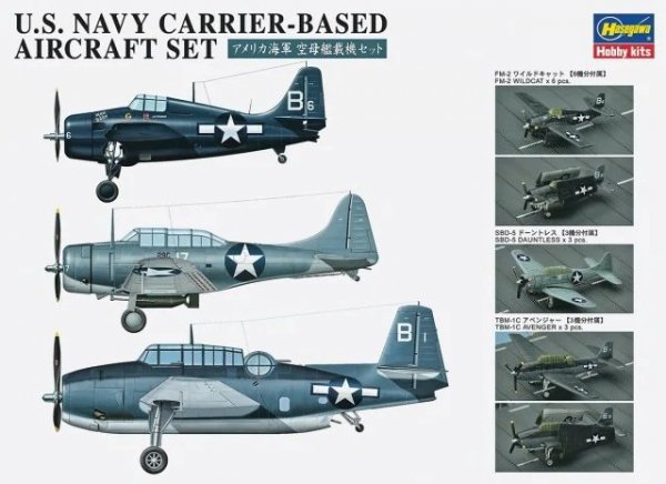 Hasegawa QG47 (72147) U.S. Navy Carrier-Based Aircraft Set 1/350