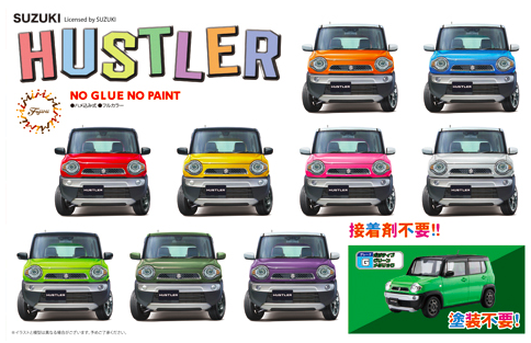 Fujimi 066226 C-NX-11 EX-3 Suzuki Hustler G (Positive Green Metallic) 1/24
