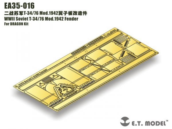 E.T. Model EA35-016 WWII Soviet T-34/76 Mod.1942 Fender For DRAGON Kit 1/35