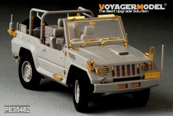 Voyager Model PE35482 JSDF type 73 Light Truck (shin) for TRUMPETER 05520 1/35