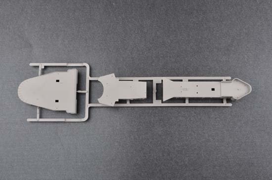Trumpeter 03706 USS Iowa BB-61 (1:200)