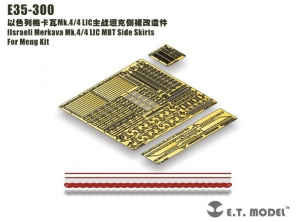 E.T. Model E35-300 Israel Merkava Mk.4/4 LIC MBT Side Skirts For Meng 1/35