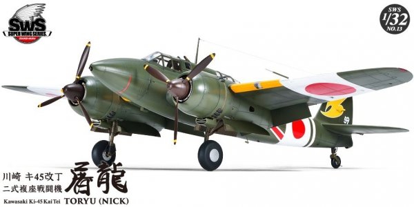 Zoukei-Mura SWS3213 Kawasaki Ki-45 Kai Tei Toryu 1/32