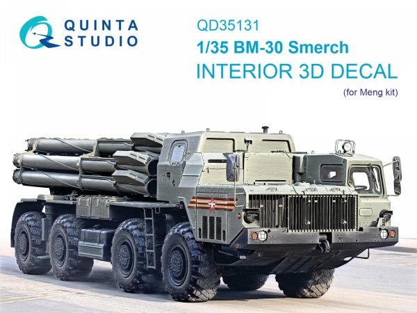 Quinta Studio QD35131 BM-30 Smerch 3D-Printed &amp; coloured Interior on decal paper (Meng) 1/35