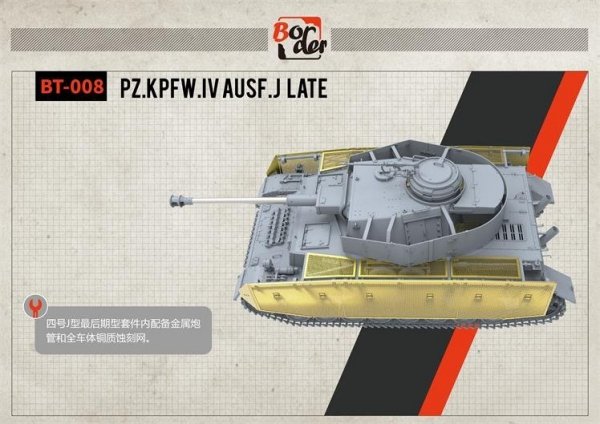Border Model BT-008 Pz.Kpfw.IV Ausf.J Late 1/35