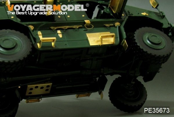 Voyager Model PE35673 Morden German ATF Dingo 2 GE A2 PatSi (For REVEL 03233) 1/35