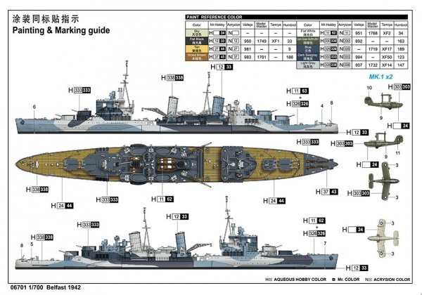 Trumpeter 06701 Royal Navy light cruiser Belfast 1942 1/700