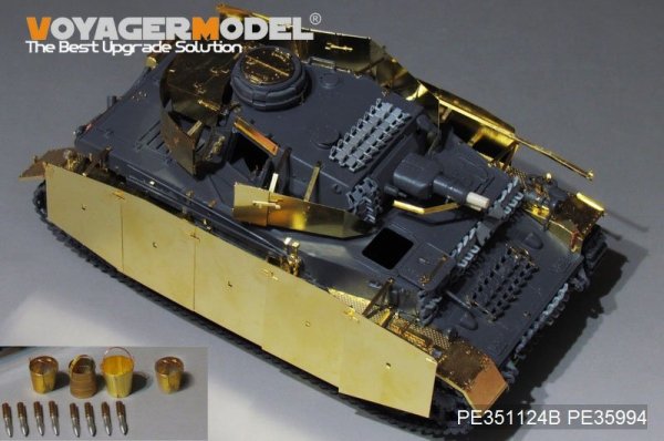 Voyager Model PE351124A  WWII German Pz.Kpfw.IV Ausf.F1（LateProduction）Basic（A ver without included Ammo) 1/35