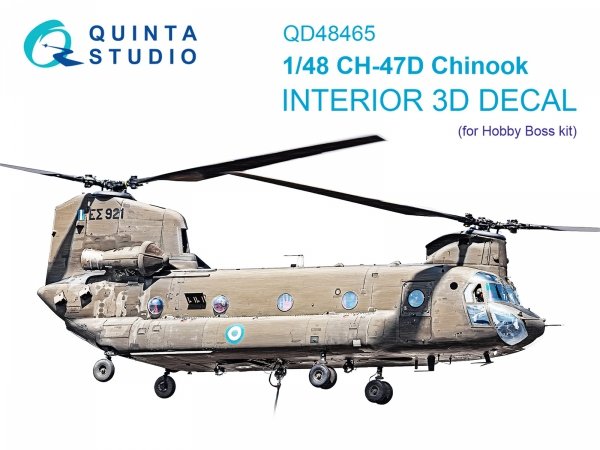 Quinta Studio QD48465 CH-47D 3D-Printed coloured Interior on decal paper (HobbyBoss) 1/48