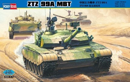 Voyager Model PEA226 Chinese PLA Type 92 AA MG/w AMMO Boxes (For All) 1/35