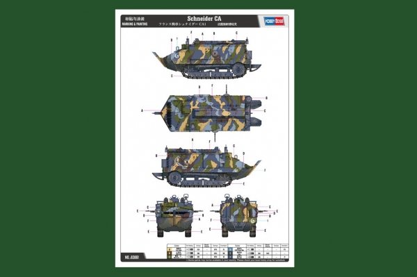 Hobby Boss 83861 Schneider CA (1:35)