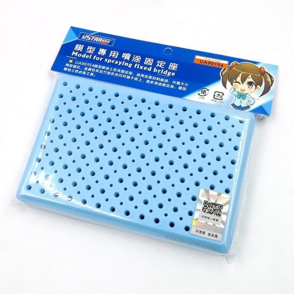 U-Star UA-90154 Color holder base (blue) - stojak do malowania