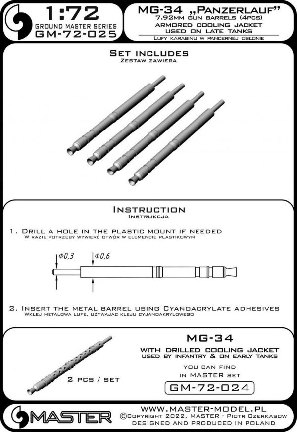 Master GM-72-025 MG-34 &quot;Panzerlauf&quot; (7.92mm) - German machine gun barrels - armored cooling jacket - used on late tanks (4pcs) 1/72