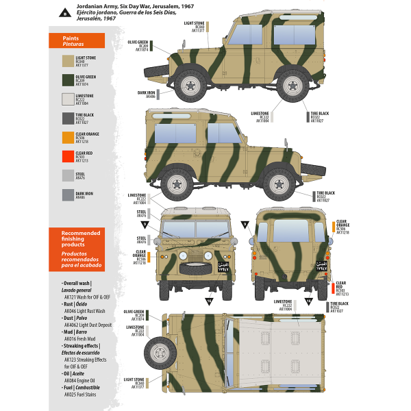 AK Interactive AK35013 LAND ROVER 88 SERIES IIA STATION WAGON 1/35