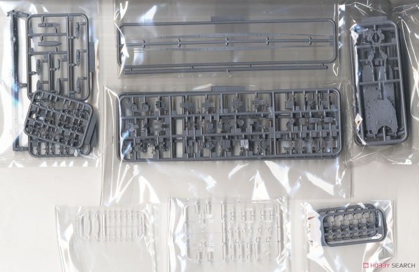 Fujimi 433141 TOKU-80 EX-1 Imperial Japanese Navy Heavy Cruiser Takao Class (w/Bottom of Ship, Base) 1/700