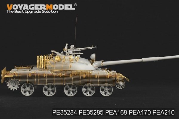Voyager Model PEA170 Modren Russian army T-62 Medium Tank Slat Armour (PATTEN 1)(For TRUMPETER) 1/35