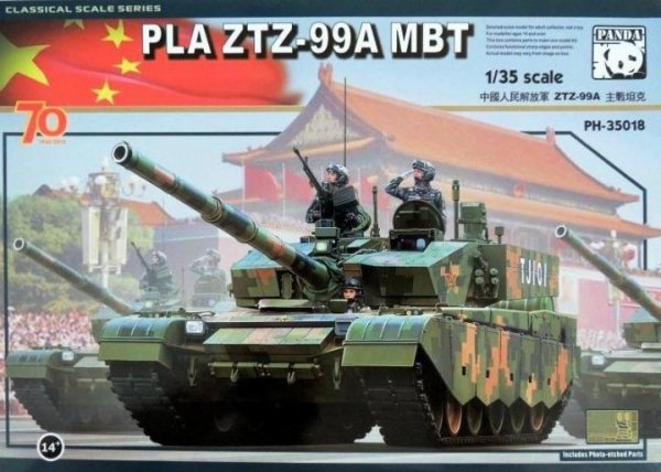 Panda Hobby 35018 PLA ZTZ-99A MBT 1/35