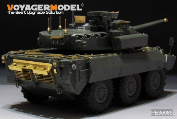 Voyager Model PE35985 Modern French AMX-10RCR T-40M IFV Basic For TigerModel 4665 1/35