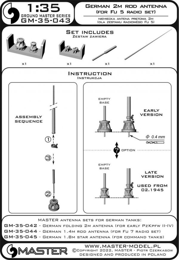 Master GM-35-043 German WWII 2m rod antenna (for Fu 5 radio set) (1pcs) 1/35