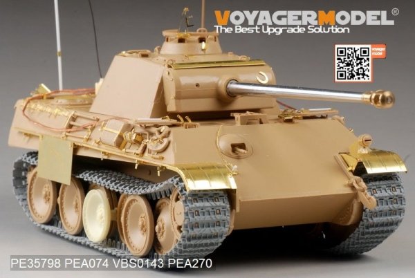 Voyager Model PE35798 WWII German Panther G Later ver.Basic (For TAMIYA 35176) 1/35