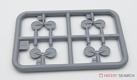 IBG 72088 Type 95 Ha-Go Tank 1/72