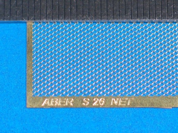 Aber S-26 Net with interlaced mesh 0,8 x 0,8 mm