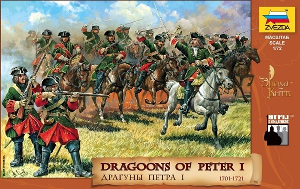 Zvezda 8072 Dragoons of Peter I 1/72