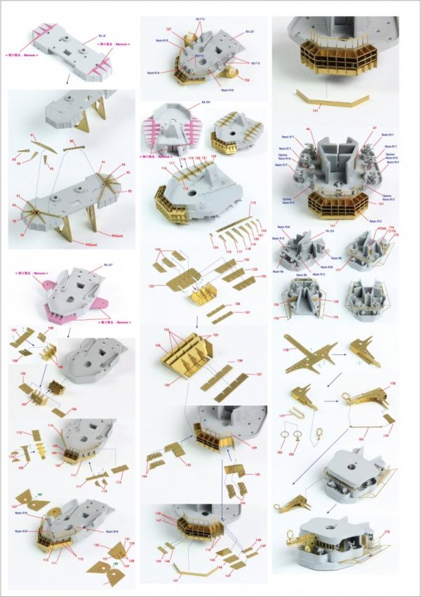 Pontos 35020F1 IJN Kongo 1944 Detail Up Set 1/350