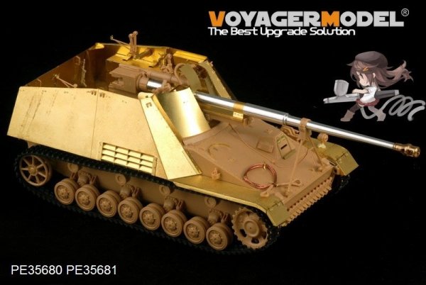Voyager Model PE35681 WWII German Sd.Kfz. 164 Nashorn Amour Plate/Fenders (For TAMIYA 35335) 1/35