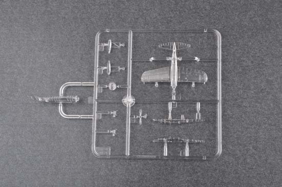 Trumpeter 03706 USS Iowa BB-61 (1:200)