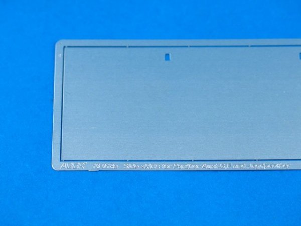 Aber 16018 Panther G- Vol.4- Side Skirts (1:16)
