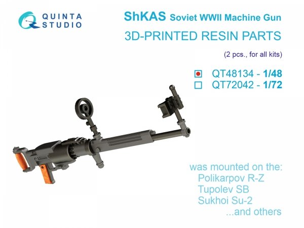 Quinta Studio QT48134 ShKAS Machine Gun (Soviet, WWII), 2 pcs (for all kits) 1/48